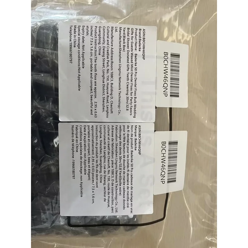 Dental Floss Bulk Wedding Gifts for Guests Waxed Mint Dental Floss for Homeless Party Favors Bridal Shower Donated Gifts Teeth Cleaning 30m/32.8 Yard( Box) view 8