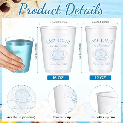 32 Bachelorette Party Cups Last Toast on the Coast Frosted Plastic Cute Bach Party Drinkware Reusable Cups Supplies Bridal Shower Favors Engagement Decorations Gift( Shell) view 3